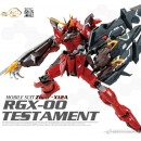 DM RGX-0 TESTAMENT RED ROBOT MODEL KIT